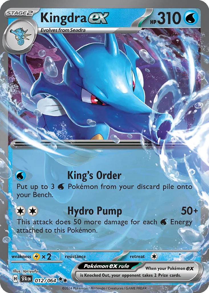 Kingdra ex – Shrouded Fable nr 012/064 (Holo)