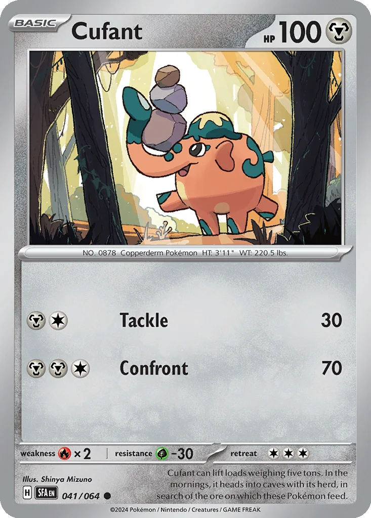 Cufant – Shrouded Fable nr 041/064 (Normal)